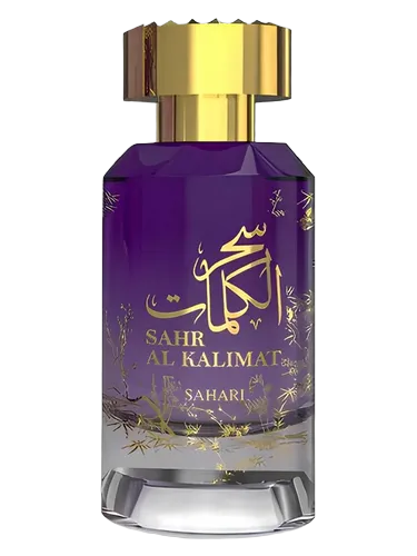 Sahari Sahr Al Kalimat